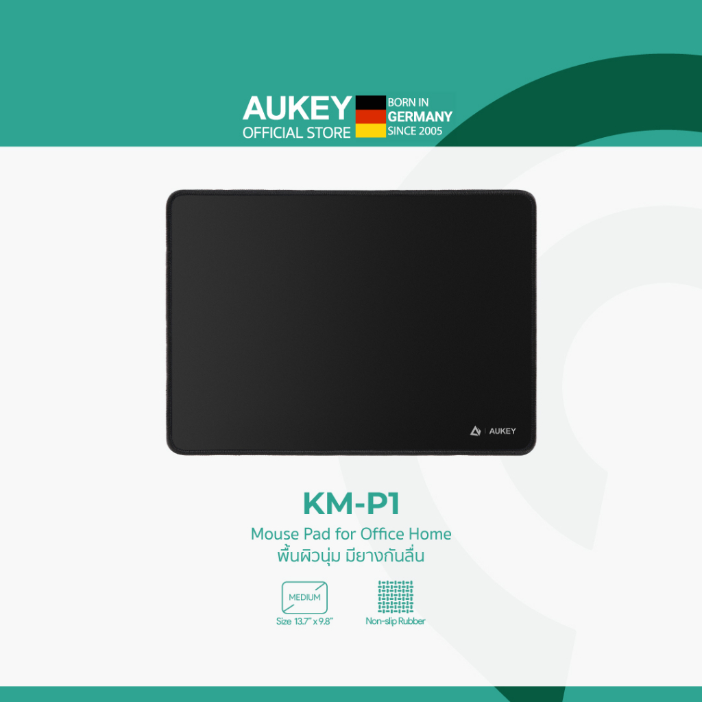 aukey-แผ่นรองเม้าส์-mouse-pad-for-office-home