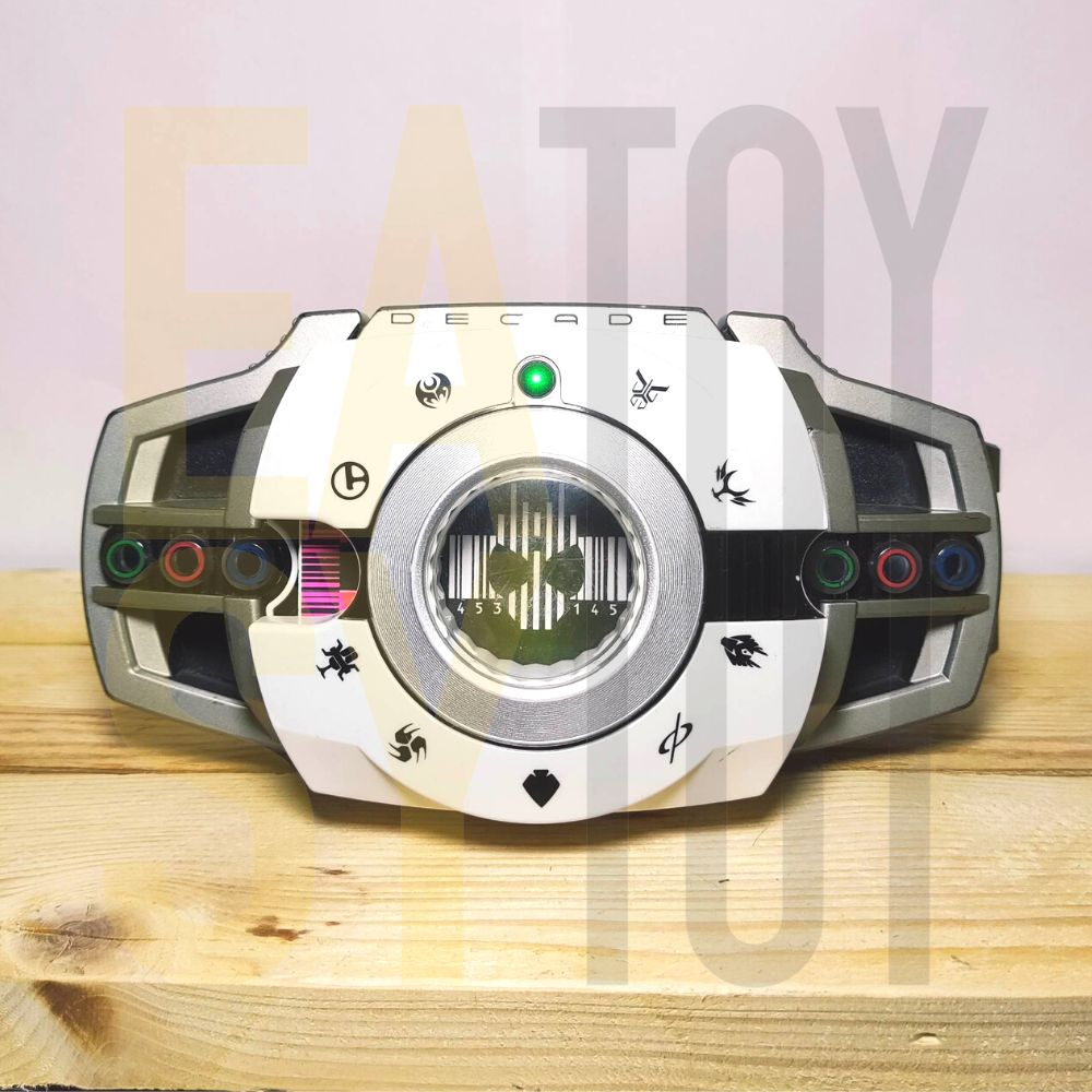 DX Decade Driver เข็มขัดดีเคด แถมการ์ดสุ่ม 5ใบ (เข็มขัดไรเดอร์ ไรเดอร์ ...