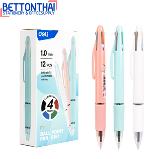 Deli Q181 four-color ballpoint pen 1.0mm bullet ปากกากด ปากกากด4สี (แพ็คกล่อง12 แท่ง) ปากกา อุปกรณ์การเรียน เครื่องเขียน