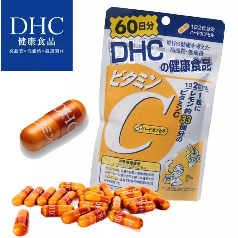 dhc-vitamin-c-กินได้-60เม็ด-วิตามินซี-ผิวขาวใส-มีส่วนช่วยป้องกันหวัด-ของแท้100