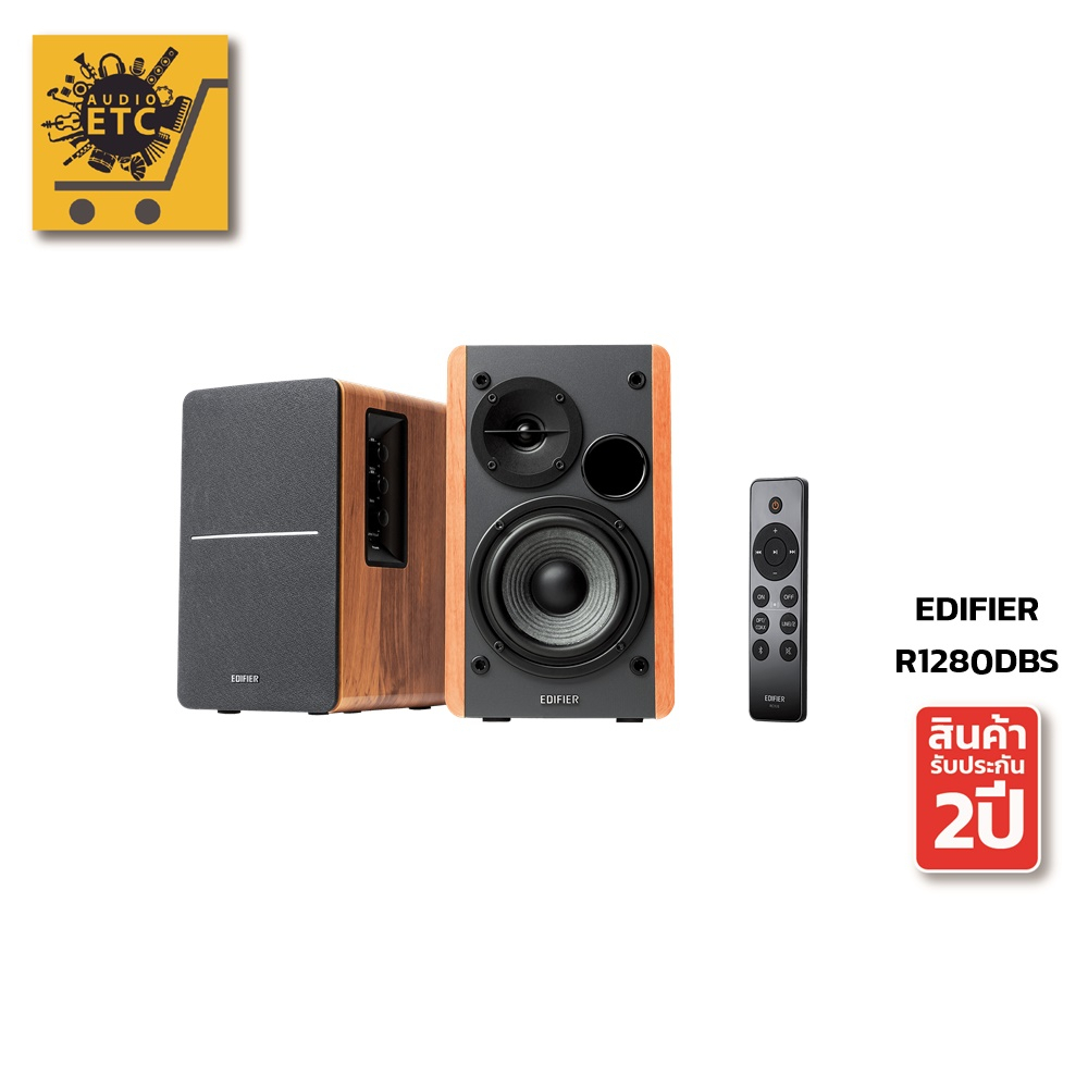 ลำโพง-edifier-r1280dbs-multi-media-2-0-speakers-ประกันศูนย์ไทย-2ปี