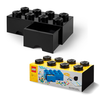 กล่องเลโก้ กล่องลิ้นชัก กล่องใส่เลโก้ LEGO Brick Drawer 8 knob สีดำ BLACK 50x25x18 cm ลิขสิทธิ์แท้