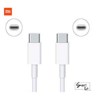 Xiaomi Mi Type-C to Type-C Cable