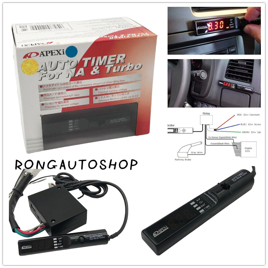 ตัวตั้งเวลาดับเครื่อง A'pexi auto TURBO timer ตัวถ่วงเวลาการดับของ ...