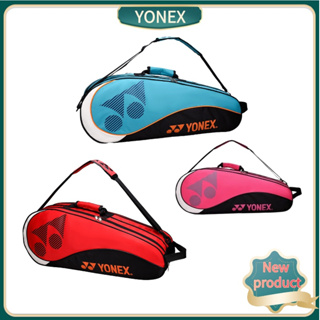 สินค้า Yonex Badminton bag Shoulder bag 6pcs