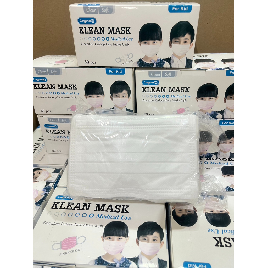 klean-mask-kid-คลีนมาส์ก-หน้ากากอนามัย-สำหรับเด็กอายุ6-12ปี-มีครบสี