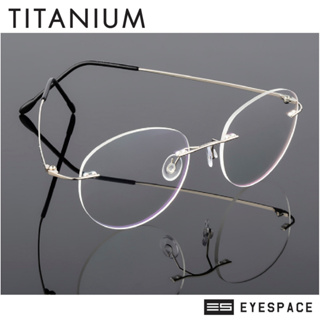 EYESPACE กรอบแว่น Titanium ตัดเลนส์ตามค่าสายตา FL002