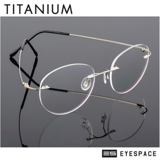 EYESPACE กรอบแว่น Titanium ตัดเลนส์ตามค่าสายตา FL002