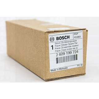 🔥อะไหล่แท้🔥DC Motor มอเตอร์ GSR1080-2 (2609199724) Bosch