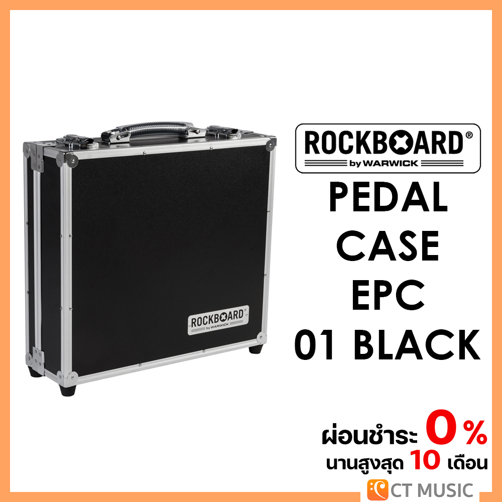 RockBoard Pedal Case EPC 01 Black Shopee Thailand