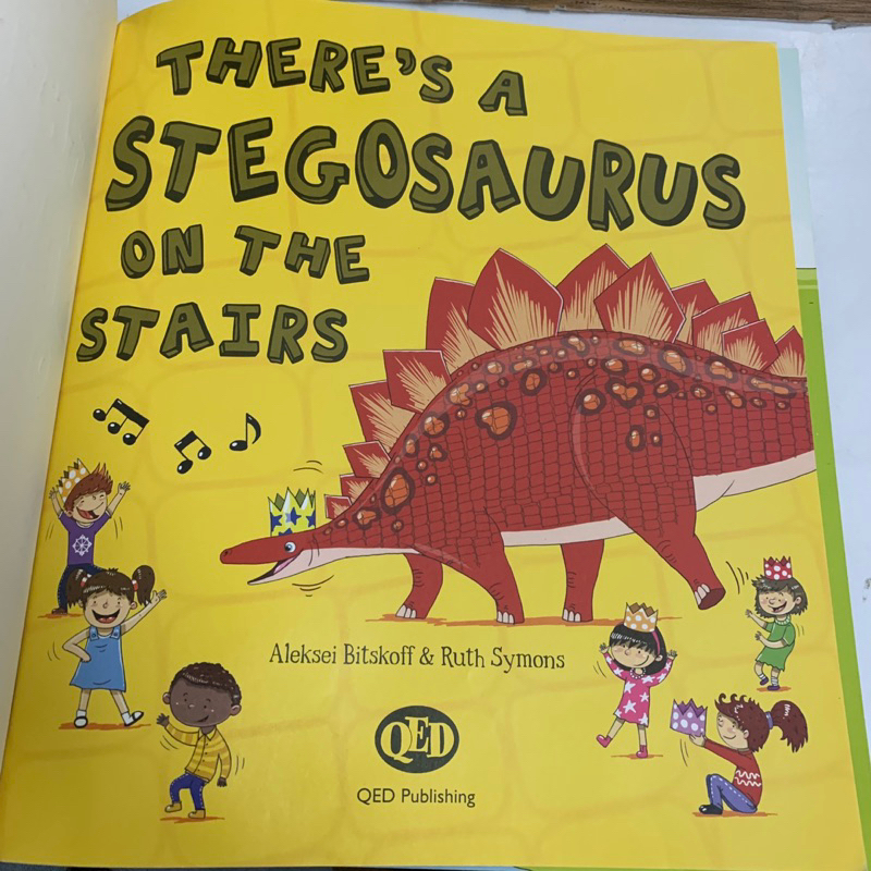 theres-a-stegosaurus-on-the-stairs-หนังสือมือ2