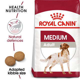 Royal Canin Medium Adult 4Kg อาหารสุนัขแบบเม็ด สำหรับสุนัขโตพันธุ์กลาง อายุ 1 – 7 ปี