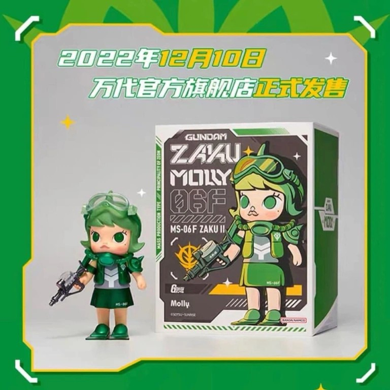 ZAKU MOLLY MS-06F Figurine | Shopee Thailand