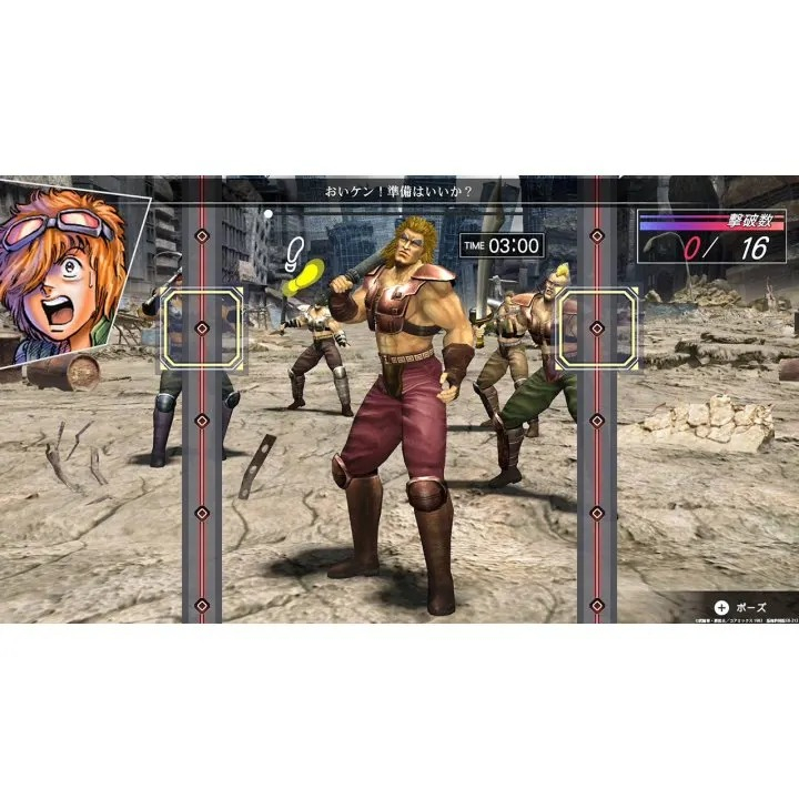 pre-order-nintendo-switch-fitness-boxing-fist-of-the-north-star-วางจำหน่าย-2023-12-05-by-classic-game
