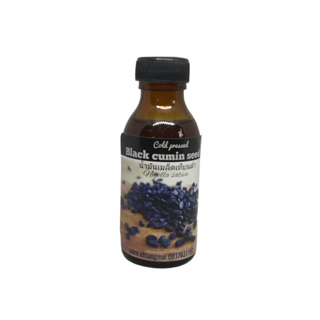 น้ำมันเมล็ดเทียนดำ black seed oil