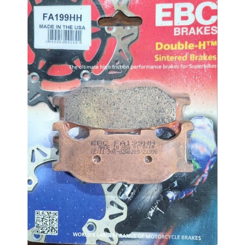 ผ้าเบรค-ebc-brakes-รุ่น-big-bike-ผ้าหน้า-yamaha-xv250-yp400-xj6-xv1100-xvs1300