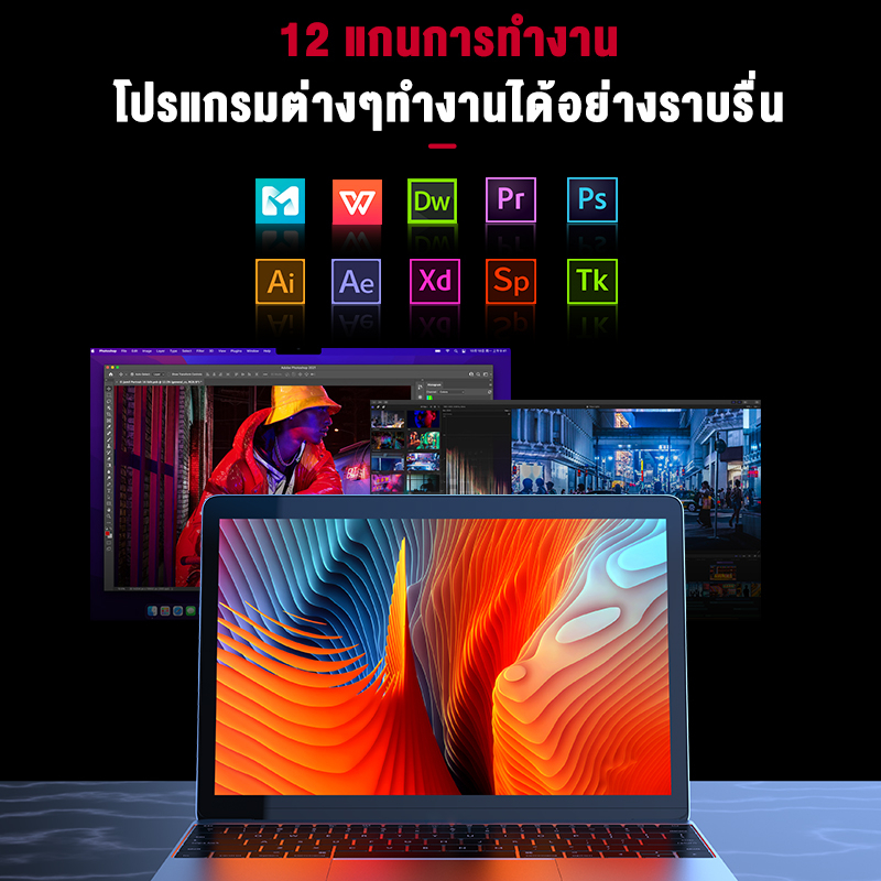 exram-ram-laptop-sodimm-ddr3-1-5-1-35v-ddr4-4gb-8gb-สำหรับโน๊ตบุ๊ค-ram-1600-2400-3200mhz-หน่วยความจำเกมภายใน-notebook