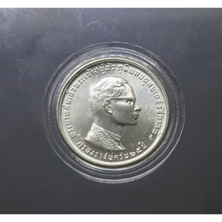 เหรียญ10 บาท เนื้อเงิน วาระทรงครองราชย์ ครบ 25 ปี ร9 รัชกาลที่9#เหรียญวาระ#ครองราช 25 พรรษา#เหรียญร9#เหรียญที่ระลึก
