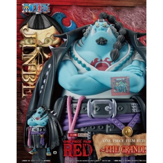 🇯🇵ล็อตญี่ปุ่น มือ1 ของแท้💯ONE PIECE FILM RED DXF THE GRANDLINE MEN VOL.8 (A:JINBE) วันพีช ฟิล์ม เรด - จินเบ