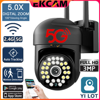 🇹🇭Ekcam 2.4G&amp;5G WIFI กล้องวงจรปิด wifi 3MP CCTV รองรับ360 องศา ติดตามอัตโนมัติ PTZ IP มองเห็นกลางคืน กันน้ําAPP:YI LOT