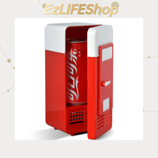 USB มินิตู้เย็นขนาดเล็กรถยนต์ที่ใช้ในครัวเรือนเครื่องทำความเย็นเครื่องดื่ม