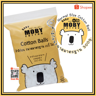 Moby สำลีก้อน ขนาดมาตรฐาน 300 กรัม (Cotton Balls) ไร้สารเรืองแสง ซึบซับน้ำได้ดี ไม่เป็นขุย