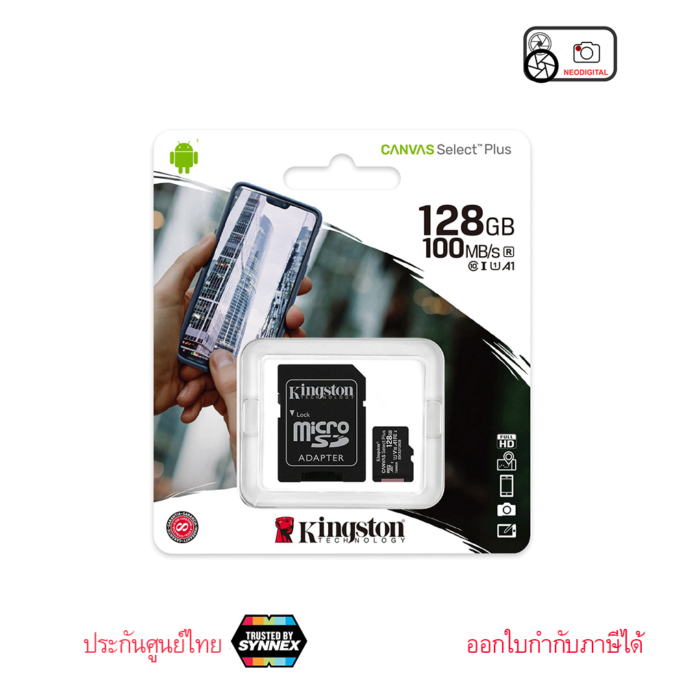 ภาพหน้าปกสินค้าKingston Canvas Select Plus microSD Memory Card 32GB จากร้าน neodigital บน Shopee