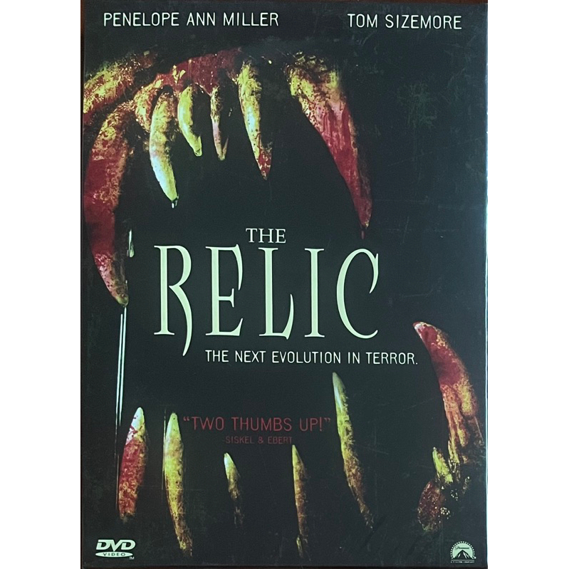 the-relic-1997-dvd-นรกเดินดิน-ดีวีดี