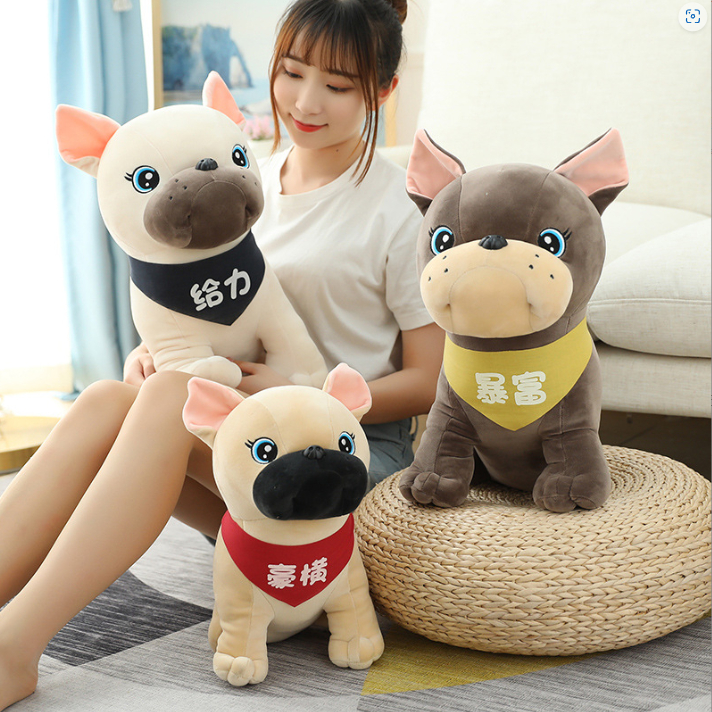 พร้อมส่ง-ตุ๊กตาหมาเฟรนซ์บลูด๊อก-ตุ๊กตาหมา-ขนาด25-cm