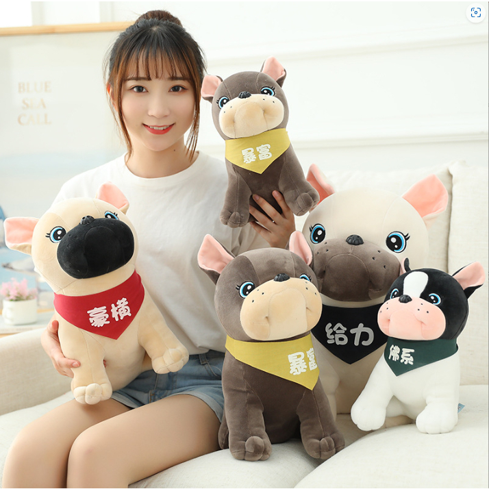 พร้อมส่ง-ตุ๊กตาหมาเฟรนซ์บลูด๊อก-ตุ๊กตาหมา-ขนาด25-cm