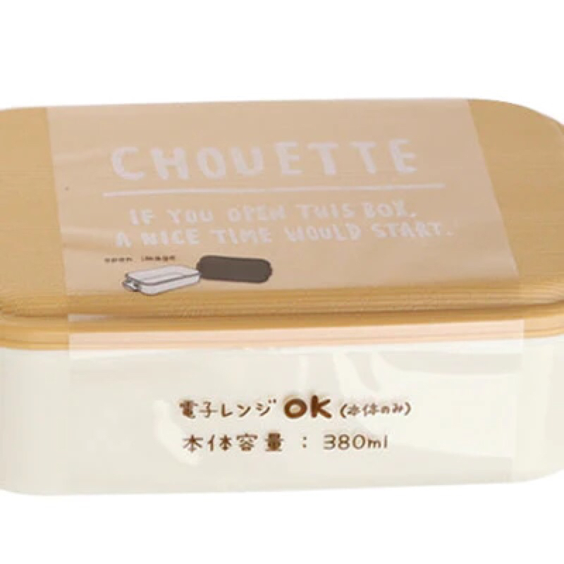 chouette-กล่องใส่อาารกลางวัน-380มล