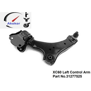 Volvo XC60 2008-2017 Front Lower Control Arm Left 31277525 Right 31277526