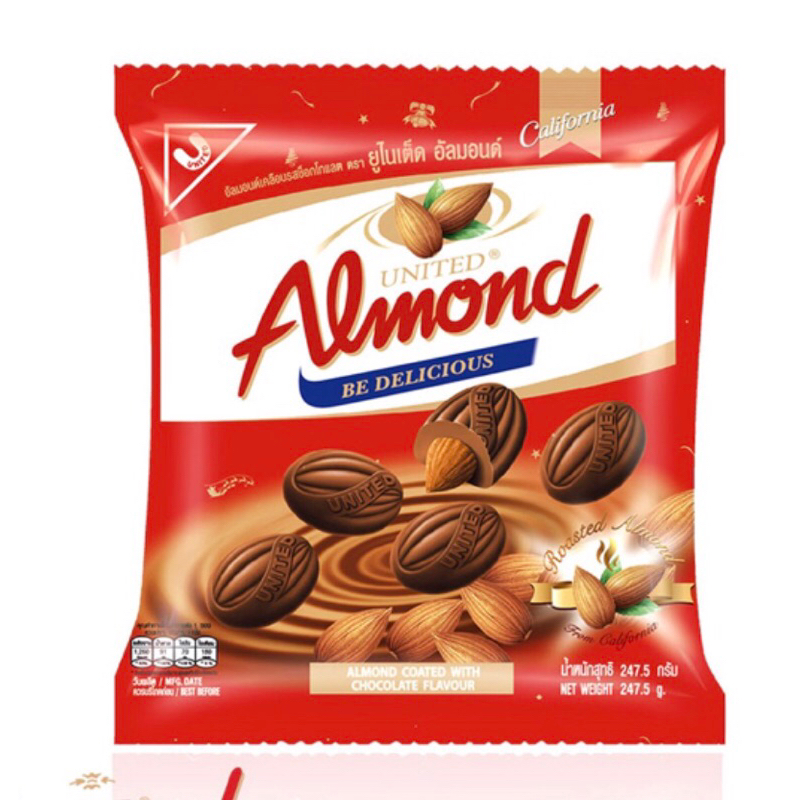 ช็อกโกแลตunited-almond-ช็อกโกแลตผสมอัลมอนด์