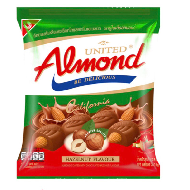 ช็อกโกแลตunited-almond-ช็อกโกแลตผสมอัลมอนด์