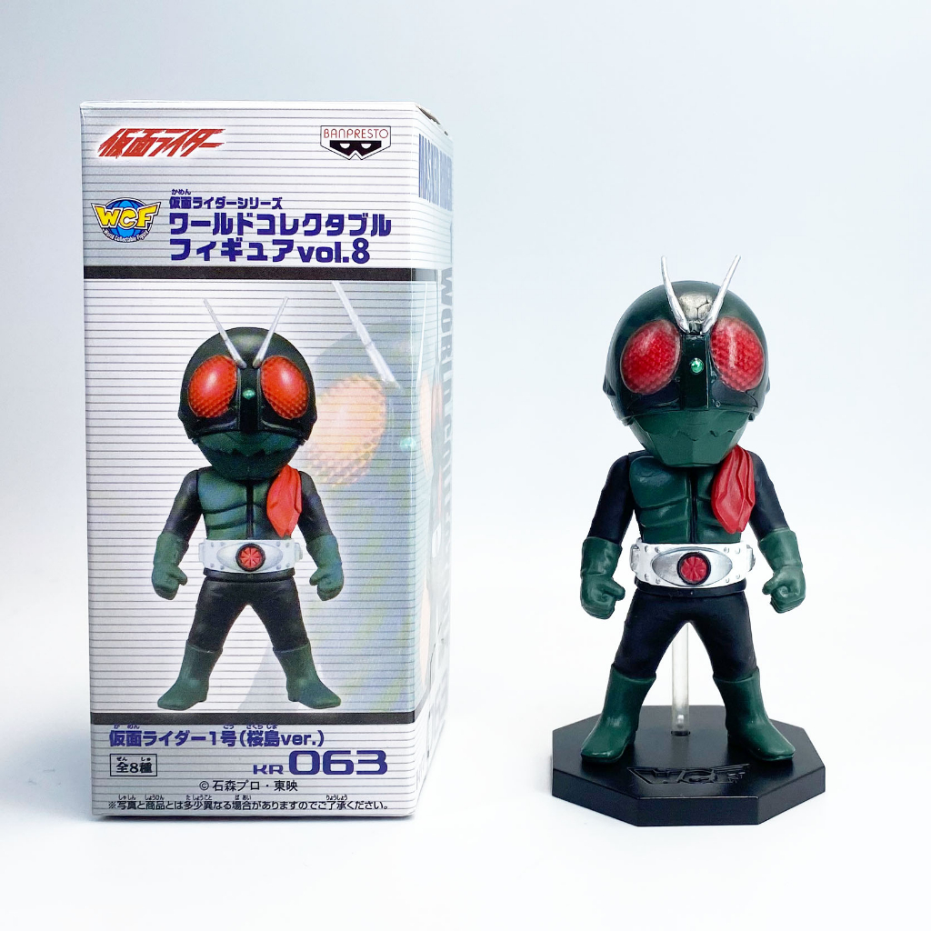 มือ2 WCF Banpresto Kamen Rider masked rider Showa V1-V12 Shadow Moon ...