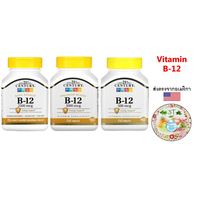 พร้อมส่ง-21st-century-vitamin-b-12-500-1000-2500-mcg-วิตามินบี12-บำรุงประสาท-ลดความเหนื่อยล้า-อ่อนเพลีย
