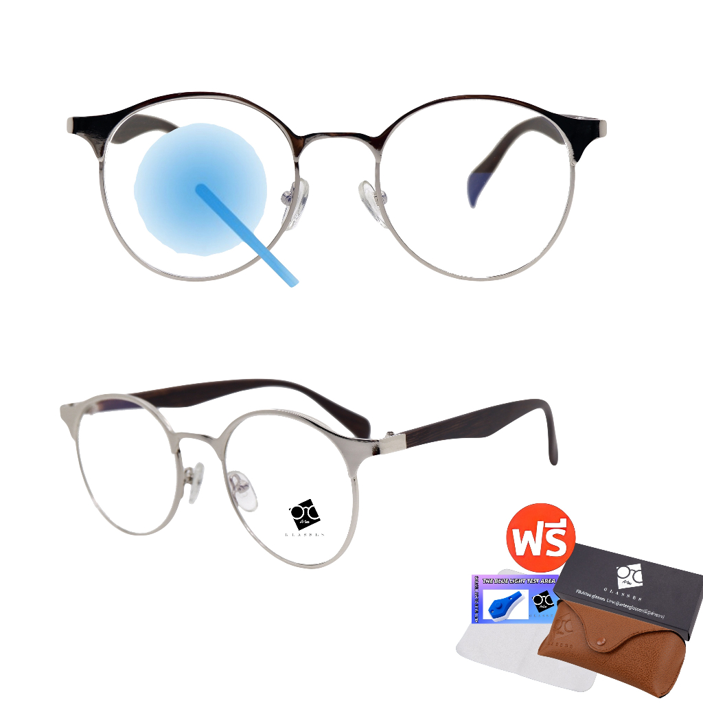 ภาพหน้าปกสินค้า20CCB515 แว่น แว่นกรองแสง แว่นตาSuperBlueBlock แว่นกรองแสงสีฟ้า แว่นตาแฟชั่น กรองแสงสีฟ้า แว่นวินเทจ BB3176 จากร้าน artee_glasses บน Shopee