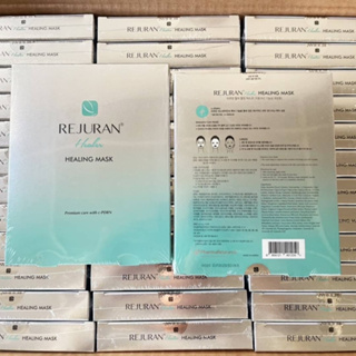 (🌼แท้ / พร้อมส่ง🌼)REJURAN Rejuran Healer Healing Mask (1กล่อง=5แผ่น)