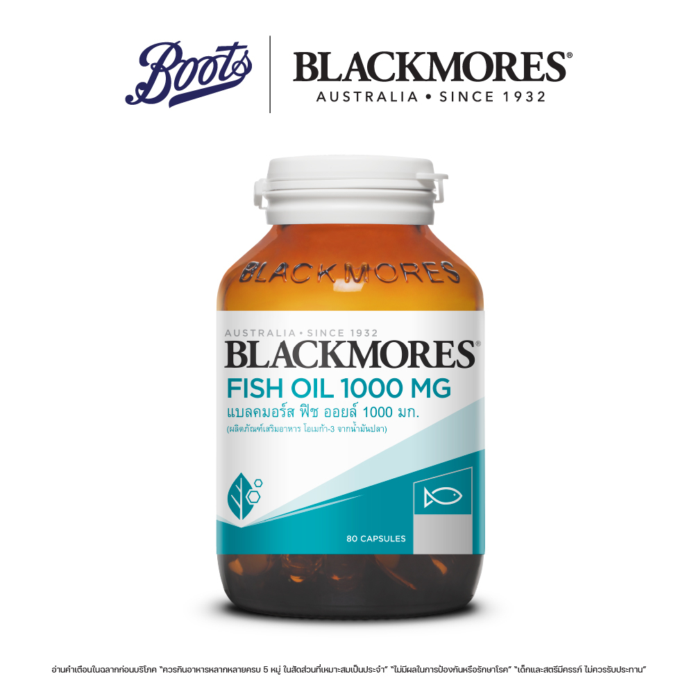 blackmores-แบลคมอร์ส-ฟิช-ออยล์-1000-น้ำมันปลาชนิดแคปซูล-80capsules