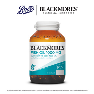 Blackmores แบลคมอร์ส ฟิช ออยล์ 1000 (น้ำมันปลาชนิดแคปซูล) 80CAPSULES