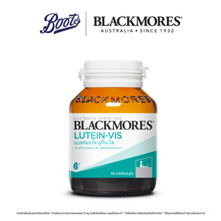 Blackmores แบลคมอร์ส ลูทีน-วิส (สารสกัดจากดอกดาวเรือง) Blackmores Lutein 60Caps