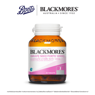 Blackmores แบลคมอร์ส เกรพสีด ฟอร์ท 12000