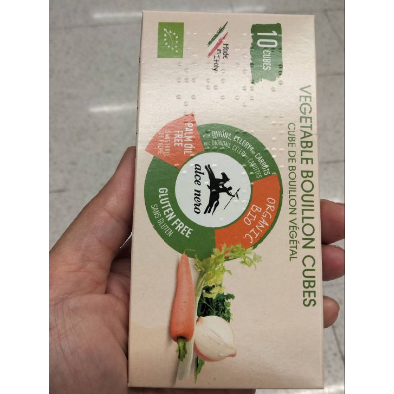 Alce Nero Organic Vegetable Bouillon Cubes ซุปผักชนิดก้อน 100g.ราคา