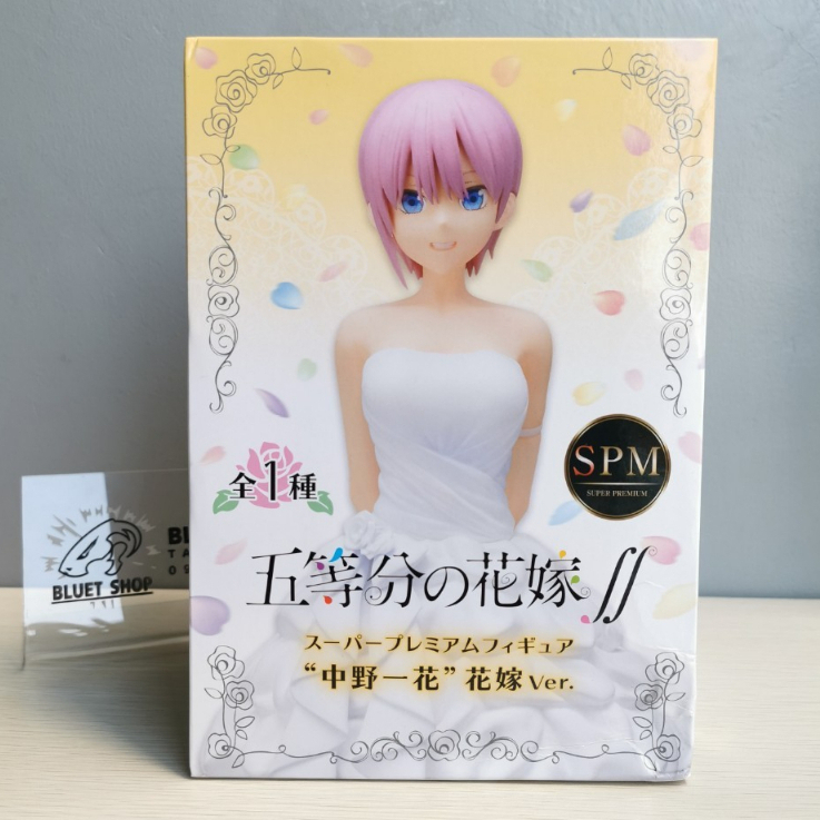 nakano-ichika-sega-spm-ของแท้-figure-the-quintessential-quintuplets-ฟิกเกอร์-nakano-ichika-ชุดแต่งงาน