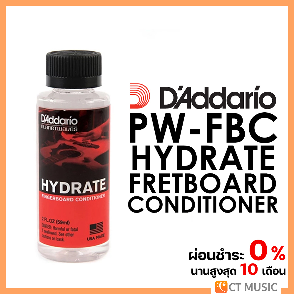 d-addario-pw-fbc-hydrate-fretboard-conditioner