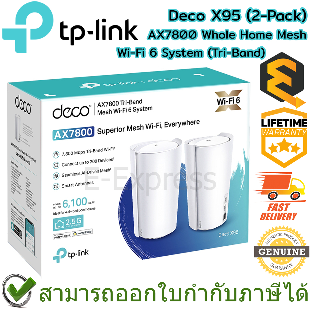 tp-link-deco-x95-2-pack-ax7800-whole-home-mesh-wi-fi-6-system-tri-band-ของแท้-ประกันศูนย์-lifetime-warranty