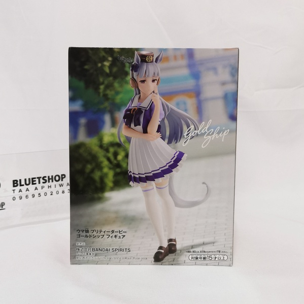 ลิขสิทธิ์แท้-มือ-1-ของแท้-umamusume-pretty-derby-gold-ship-figure-เกม-สาวม้า-banpresto