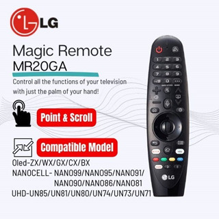 Original magic remote mr20ga รีโมทคอนโทรล LG Web OS มีฟังชั่นเมาส์และเสียง