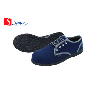 ภาพหน้าปกสินค้ารองเท้าเซฟตี้หัวเหล็กหุ้มส้น SIMON รุ่น SA11C ผ้าใบสีน้ำเงิน | กันลื่น | ป้องกันแรงกระแทก ที่เกี่ยวข้อง