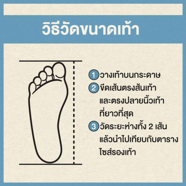 โค้ดคุ้ม-ลด-10-50-baoji-รองเท้าผ้าใบ-รุ่น-bjw950-สีฟ้า-ชมพู-ดำ-ชมพู-ม่วง-ขาว-ชมพู